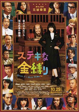 国产日韩在线视频